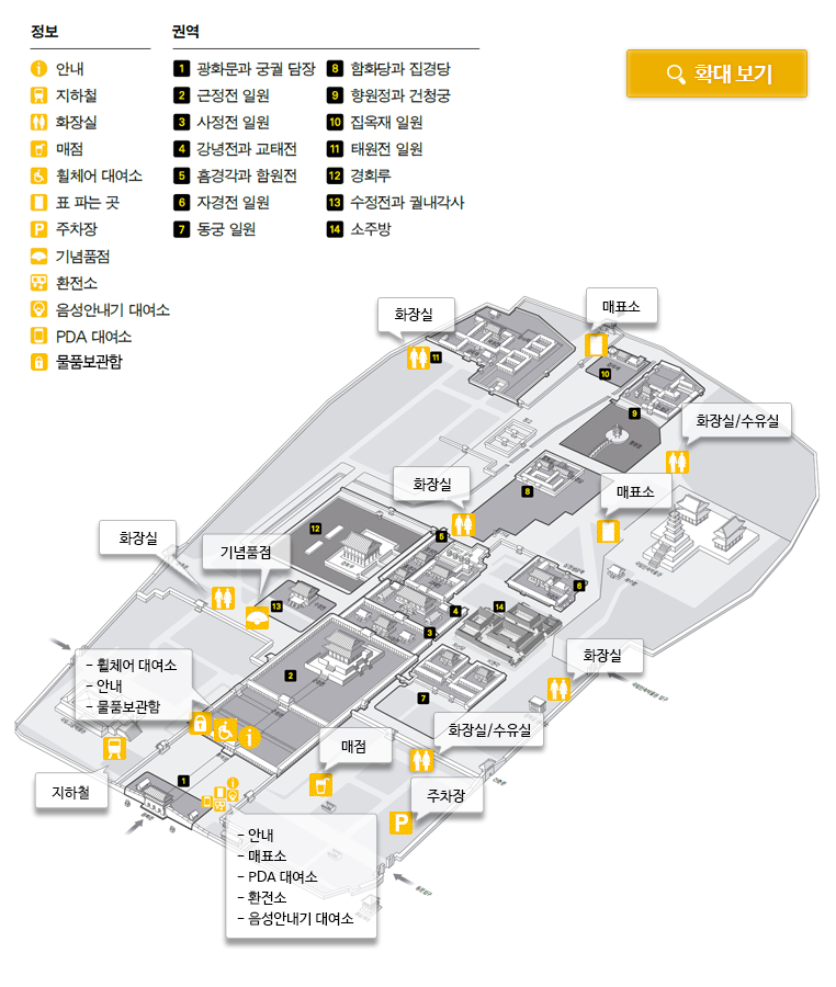 guide_map_170519.png