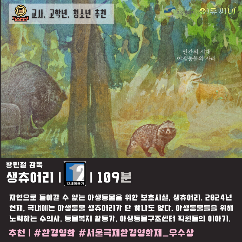 2번-2 (4).png