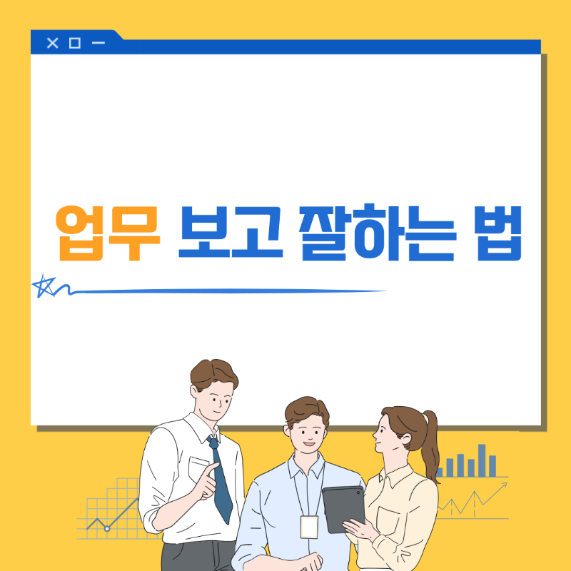 제목을-입력해주세요_-001 (1).png