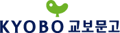 logo_kyobo.png