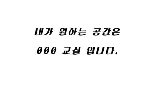 스크린샷 2019-03-04 오후 11.04.32.png